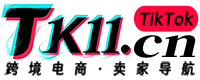 TK11跨境导航